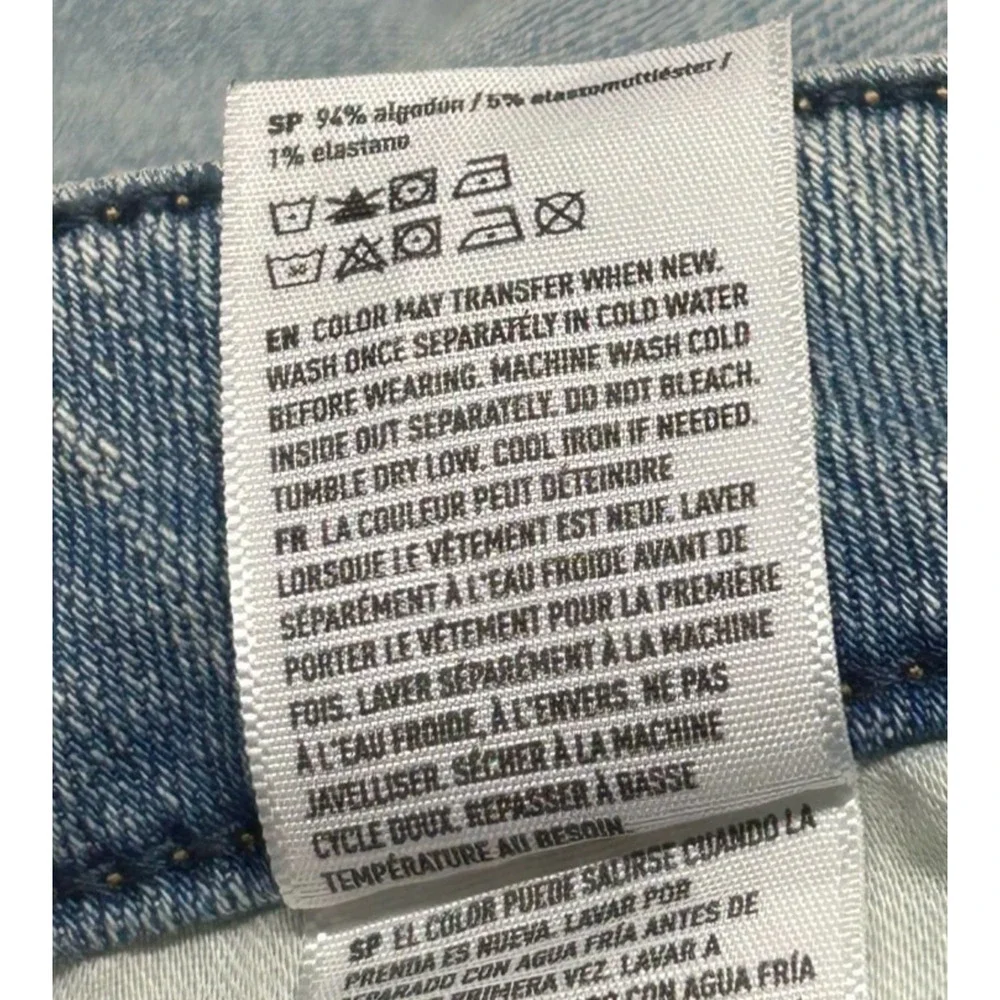 American Eagle Outfitters american eagle